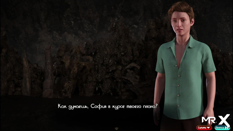 Mr Studio X: Treasureofnadia - Masturbace červené kundičky mými prsty E2 11