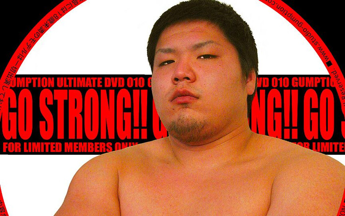 Studio Gumption: Иди сильный!!