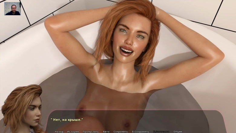 3DXXXTEEN2 Cartoon: 女孩在浴室里用脚撸管男人的鸡巴直到他高潮 - 3D色情 - 卡通性爱