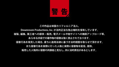 Heyzo: 미쿠니 마이사키 파이 한 조각 줄게! - 미쿠니 마이사키