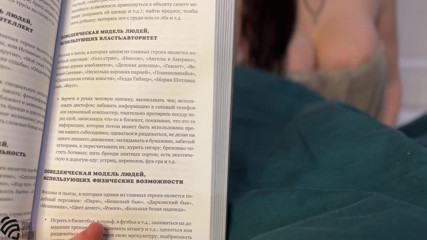 SaintVirginPro: Nakrmte horkou MILFku spermatem a teplým mlékem místo lekcí
