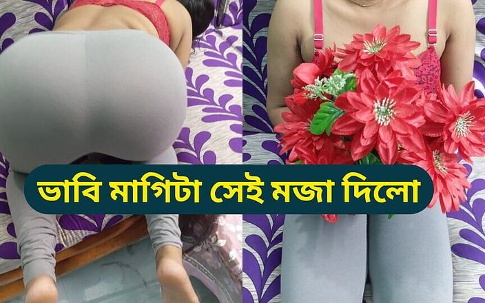 Sumahomesex: Karım başka bir adamla eğleniyor, bu an için mutlu