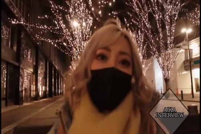 CherryBONBON: Aika's Midnight Challenge - Paixão sem parar até o nascer do...