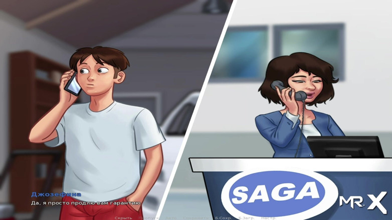 Mr Studio X: SummertimeSaga - what big cucumbers have you tried? E2 # 1