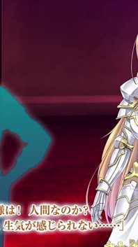 The Motion Anime: Leticia the Knight