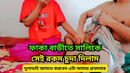 Black Beauty20: Evde kimse yokken baldızımı ilk kez büyük yarağımla sikiyorum