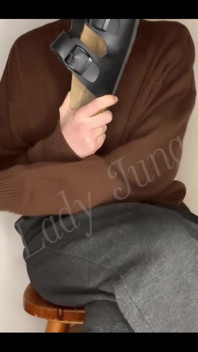 Foot Fetish in German