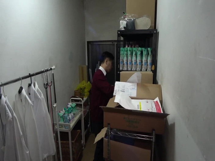 Raptor Inc: Ujawnianie materiału pracowników płci męskiej i żeńskiej w za cudzołowatych relacjach...