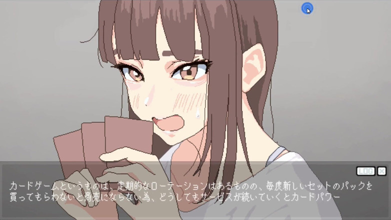 NSFWOtaku: Gioco hentai - divertimento degli amanti! All gallery scena