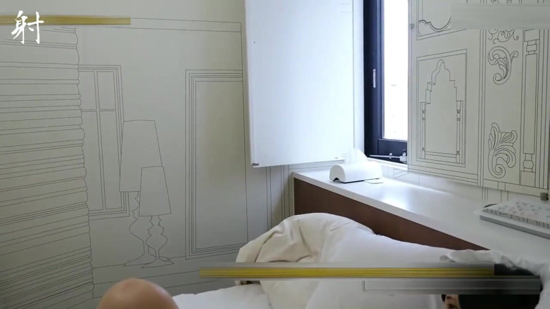 Studio JAV Launcher: 섹시한 아시아인 0149