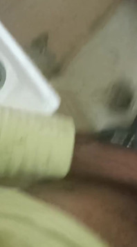 Just My Cock