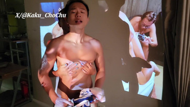 Calven: Un amour immersif