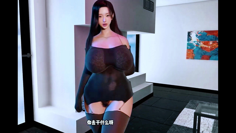 X Hentai: Animovaná touha: 3D bohyně září - 3D animace Hentai