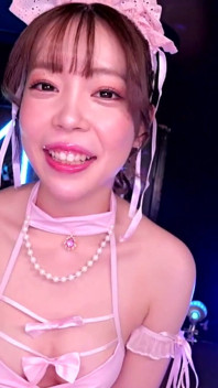 Dance Fuck Idol - Nene Hoshino