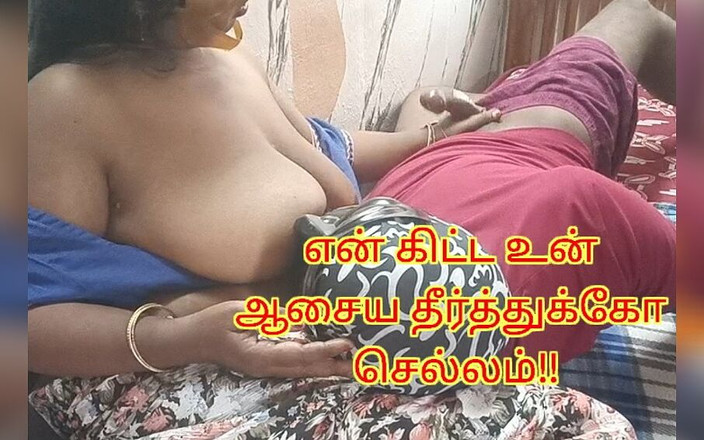 Sweethoneybgl: La matrigna ha dato un'enorme sorpresa al figliastro che non...