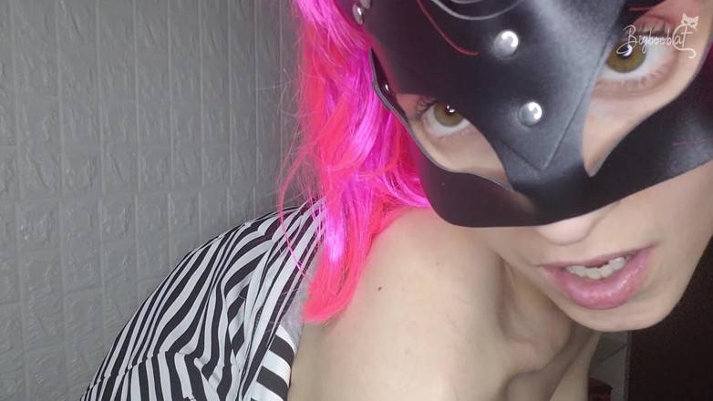 BigBoobCat: 음란한 느낌! 내 거유와 보지 마스크는 놀 준비가 됐어