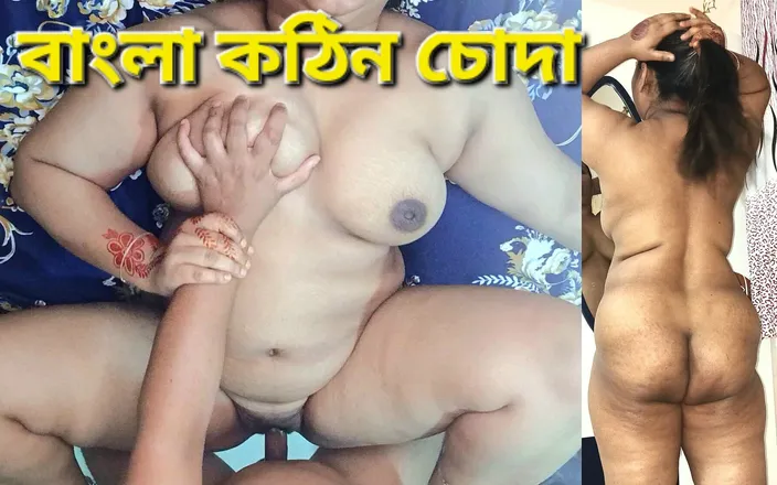 roshni-atif: 03-07-24 Bhabi ne apna devor ka sath jobordosti fucking kiya....
