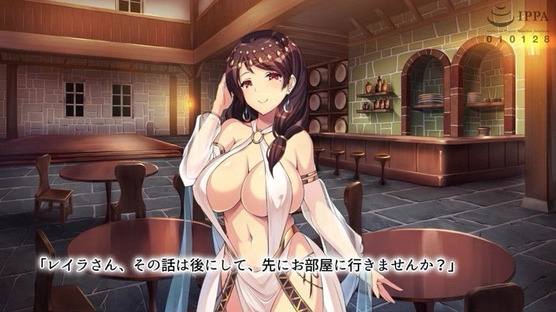 Hentai Eagle: Het bordeel van de danser: het verhaal van overhakken voor...