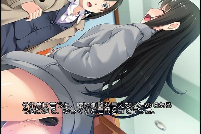 Hentai Eagle: Unmoralische liebe, die stieftochter meiner ehefrau, mein liebhaber