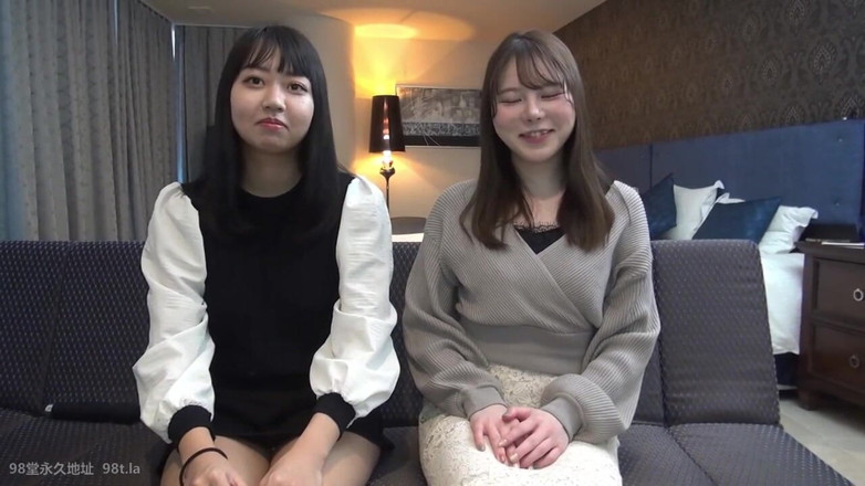 Studio Modern Shunga - JAV: Asijský anděl 14624