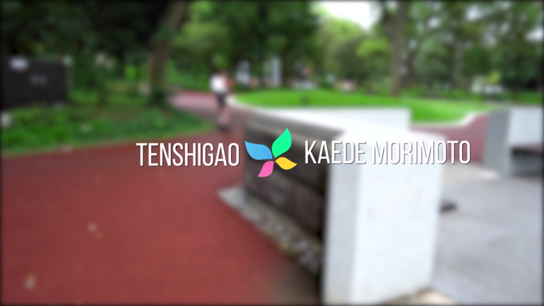 Tenshigao: Kaede Morimoto ist so spaß, dass sie stimmt zu, einen...