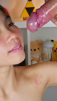 Precum sin parar antes de facial