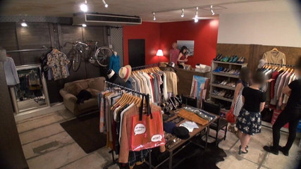 CherryBONBON: 조용한 패션샵에서 눈을 마주할 때마다 뭔가 불꽃이 일어납니다.