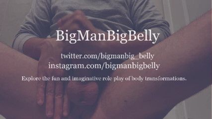 BigManBigBelly: Your own private, virtual feeder