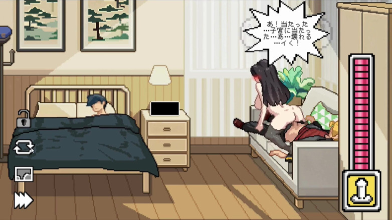 NSFWOtaku: Jeu hentai - un prof de Kendo baise toute la scène...