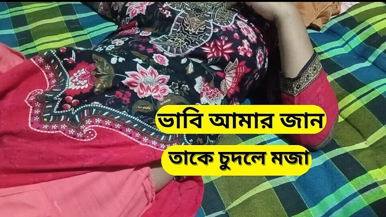 Sumahomesex: Fucking Neighbours Bhabhi When She Is Alone