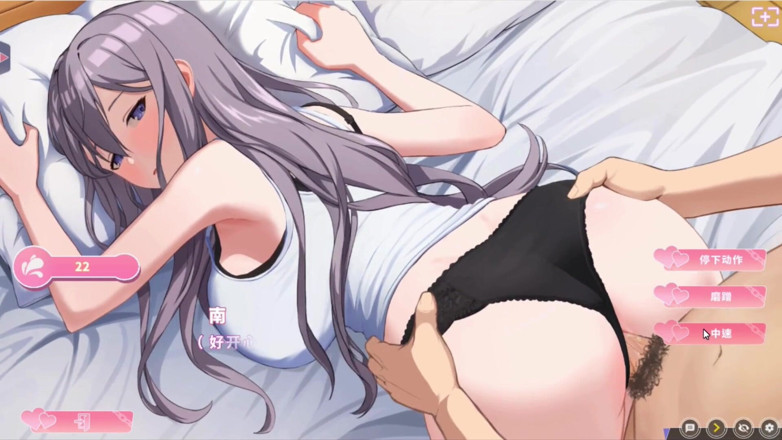 NSFWOtaku: Permainan hentai - bilik double kebahagiaan - MILF perak yang elegan mengongkek...