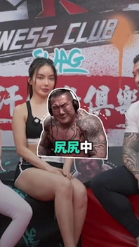Adulți asiatic live streaming, competiții sexy în sala de sport.