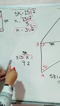 66 성적 수학 애널 삼각형 53도