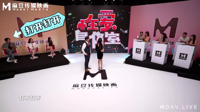 ModelMedia Asia: Mtvq13-ep1-program Sex Study Room Ep1 / Pojedynek! Orgazmowa iteracyjna technika masturbacji!