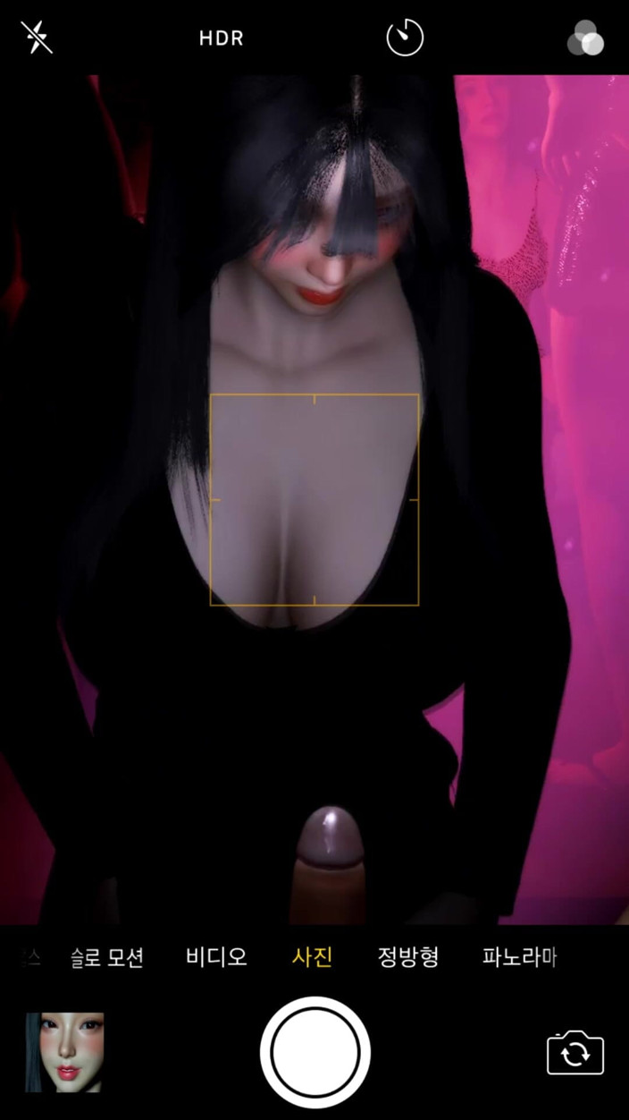 X Hentai: Lustvolles schönes küken im club - 3D-animation