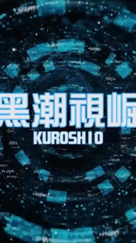 No.ksgh22 Climax Lab Ep.55 Massive Thick Shaft 176: Nine-day Abstinence Leads to Explosive Release Ep.2