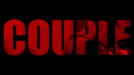 Akasha7: Самодельный