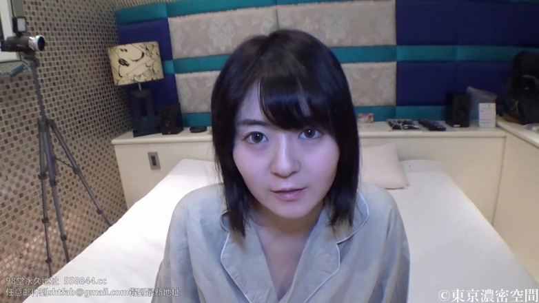 Asian happy ending: Asijský anděl 1035
