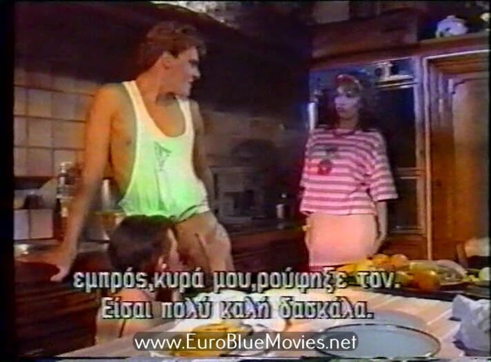 Euro Blue Movies: Perversum máximo 12 (1989)