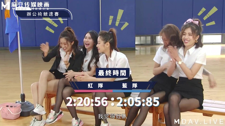 ModelMedia Asia: Mtvsq2-ep11 Dea Festival dello sport/11esima volta/all Ol! Gara della sedia...