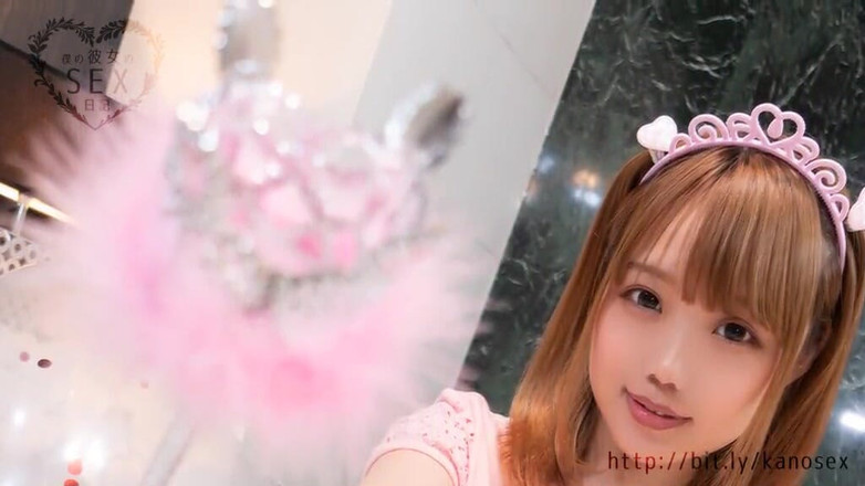 Sky Angel: Asian Angel 11803