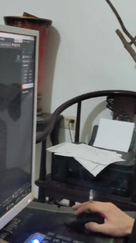 Short Verification Video1