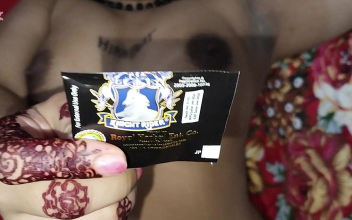 Sairaxsaim: Hira Butt - buceta rosa grande e apertada