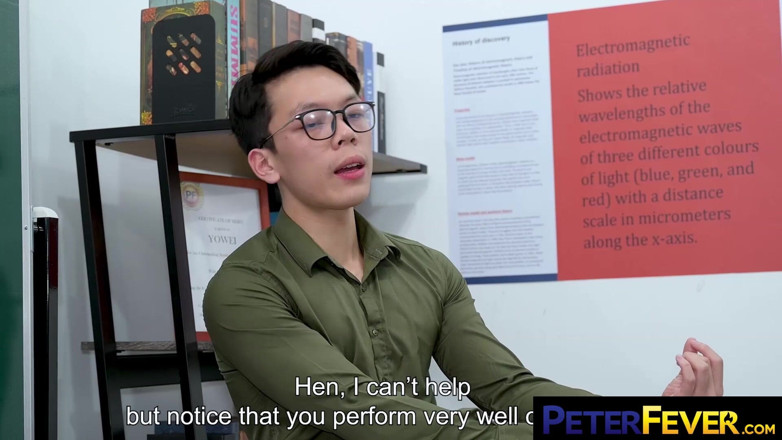 Peter Fever: Peterfever Wild Classroom 1 : le nouveau prof