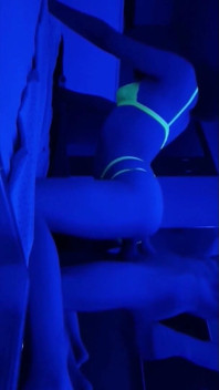 Do You Like My Lingerie?