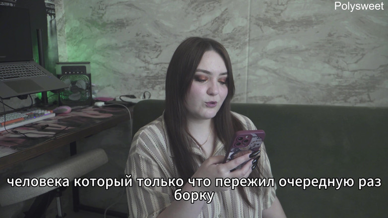 Polly Sweet: เรื่องโป๊: ฉันเรียนรู้ที่จะเชื่อฟังและลูบหัวเท้าของเมีย - รัสเซีย, เมียเย็ด, เฟติชเท้า, โรแมนติก
