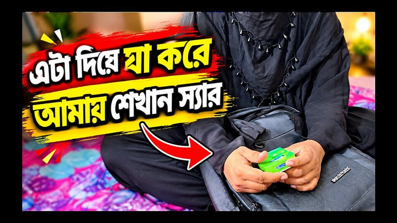 BD_X_HUB: मैंने कंडोम का उपयोग करके शरारती स्थानीय कॉलेज लड़की को चोदा