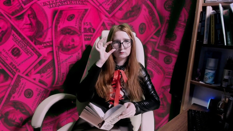 Banko Miyadzaki: Відмовлено в дозволі