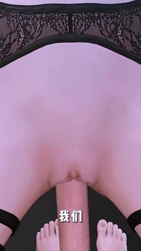Podvádějící manželka Virtual Vixen: 3D animace bigbutt girl - 3D animace Hentai
