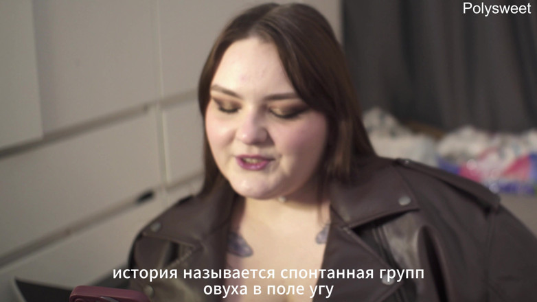 Polly Sweet: Порноистория - Спонтанный Групповой Секс Рогоносцев В Полевых Условиях